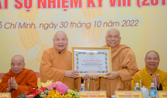 Hội nghị tổng kết công tác Phật sự của Viện nghiên cứu Phật học Việt Nam nhiệm kỳ VIII (2017 – 2022)