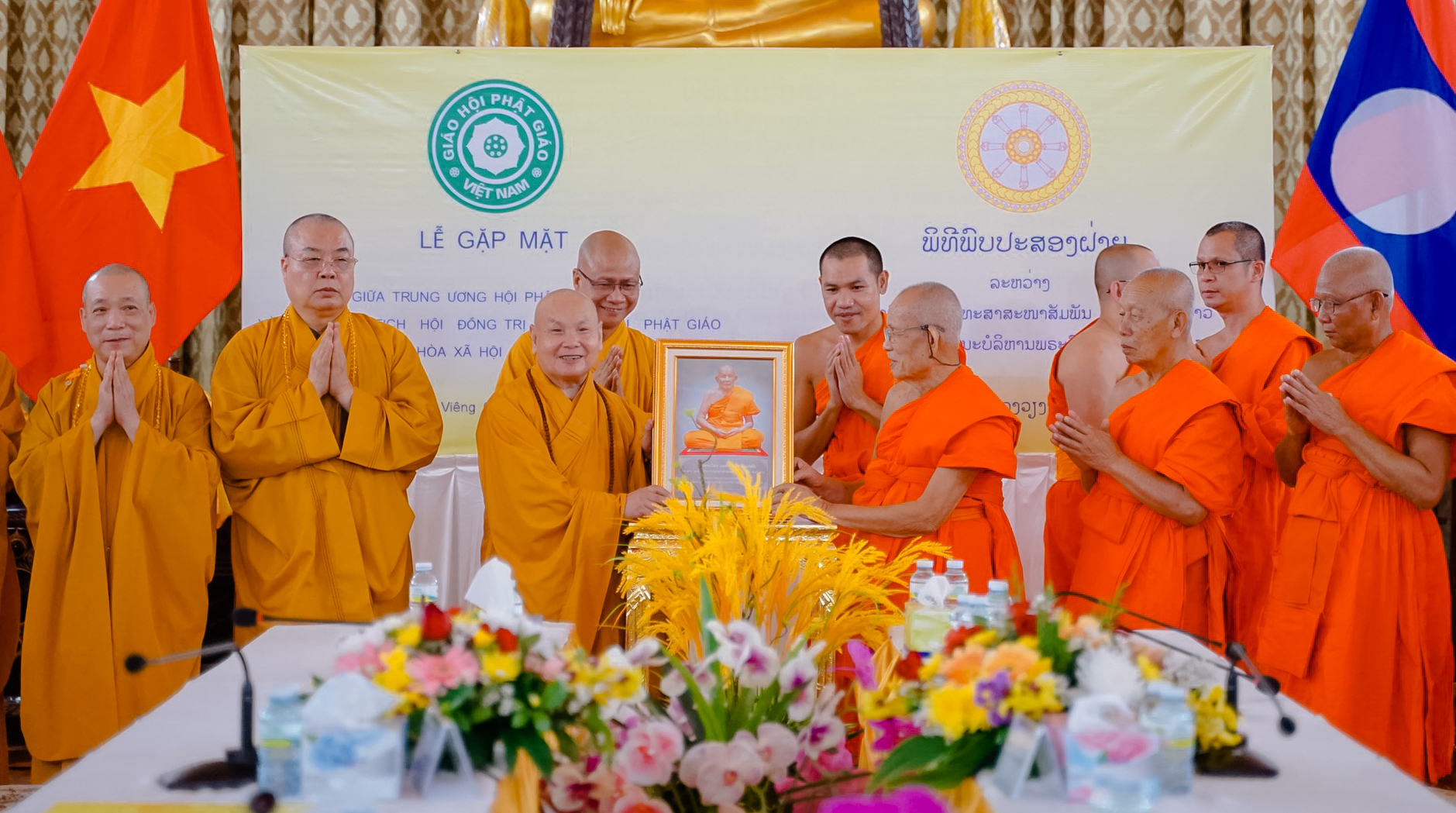 Tăng cường mối quan hệ Phật giáo Việt Nam – Lào