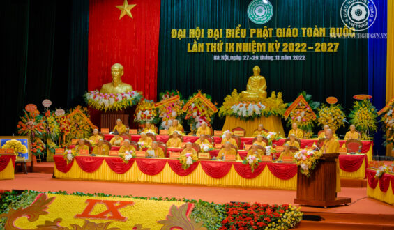 Đại hội đại biểu Phật giáo toàn quốc lần  thứ IX – Phiên làm việc thứ hai