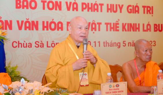 Hoà thượng Chủ tịch chúc mừng chuỗi sự kiện Phật giáo Nam tông Khmer tổ chức tại An Giang