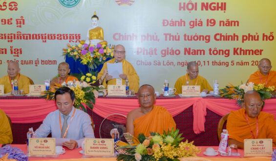 Hội nghị đánh giá 19 năm triển khai kết luận của Chính phủ hỗ trợ Phật giáo Nam tông Khmer