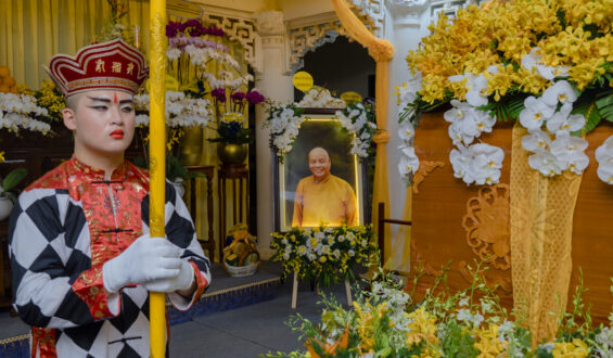 Lễ truy niệm Hòa thượng Thích Thiện Toàn, Trưởng Ban Trị sự Phật giáo TP. Đà Nẵng