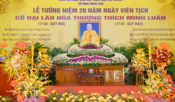 Tưởng niệm 20 năm Đại lão Hòa thượng Thích Minh Luân viên tịch