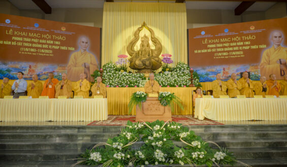 Hội thảo khoa học “Phong trào Phật giáo năm 1963 và 60 năm Bồ-tát Thích Quảng Đức vị pháp thiêu thân”