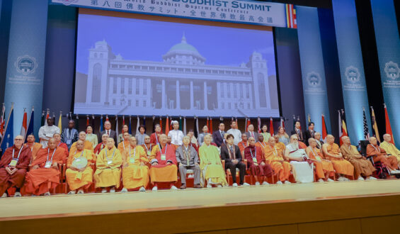 Trọng thể khai mạc Hội nghị thượng đỉnh Phật giáo Thế giới lần thứ 8