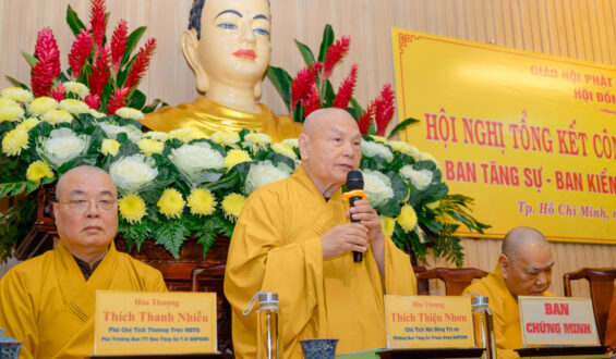 Ban Tăng sự, Ban Kiểm soát, Ban Pháp chế Trung ương tổng kết công tác Phật sự năm 2023