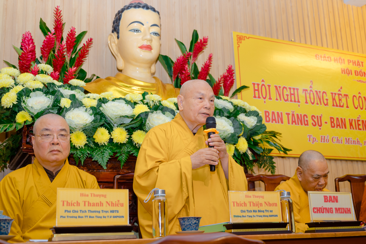 Ban Tăng sự, Ban Kiểm soát, Ban Pháp chế Trung ương tổng kết công tác Phật sự năm 2023