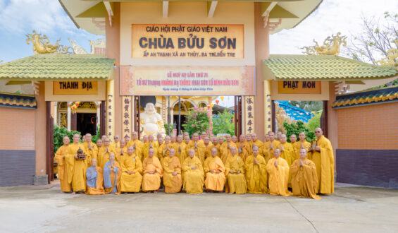 Tưởng niệm Tổ Khánh Thông và ra mắt Ban điều hành Tông phong Tổ đình Bửu Sơn