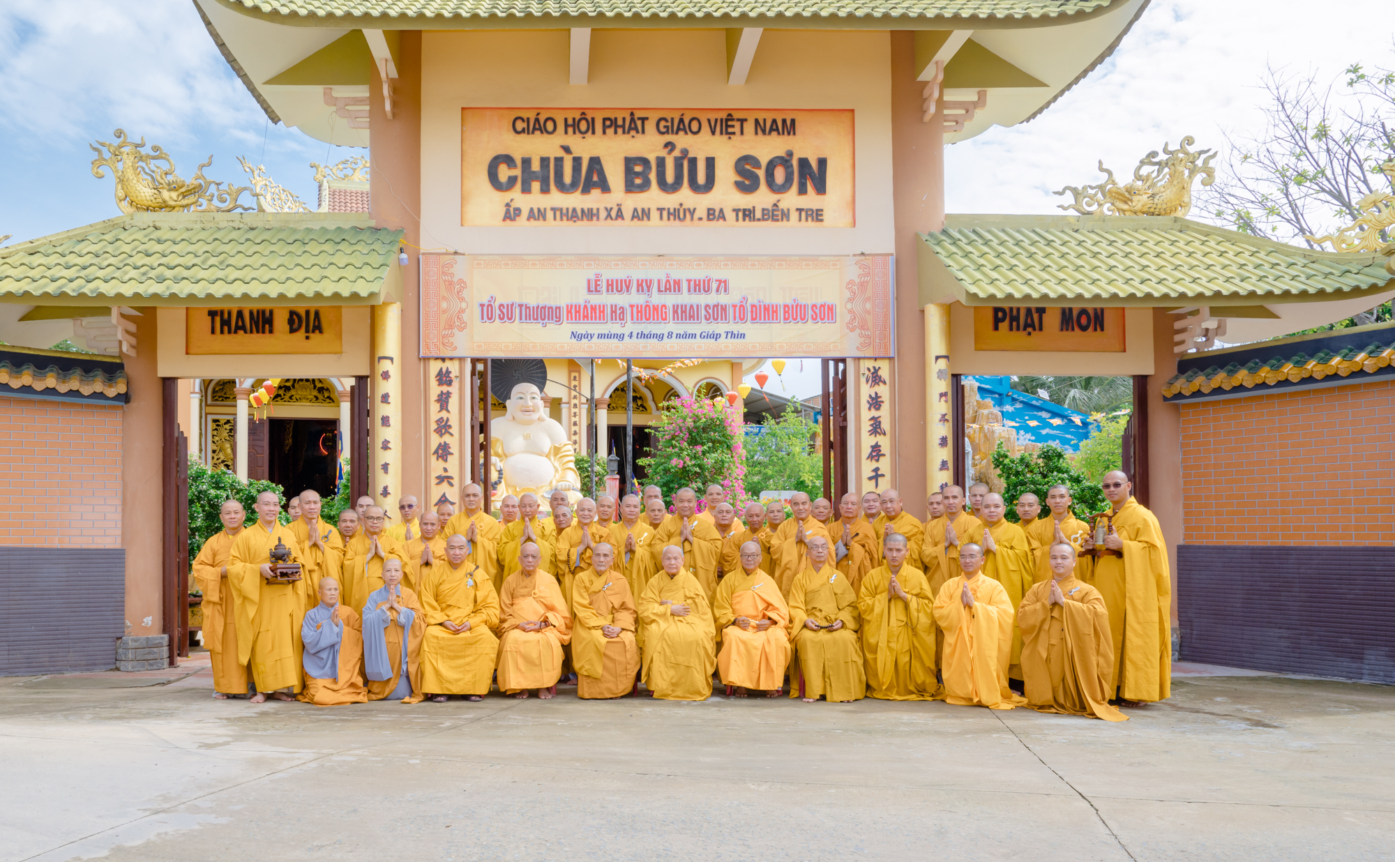 Tưởng niệm Tổ Khánh Thông và ra mắt Ban điều hành Tông phong Tổ đình Bửu Sơn